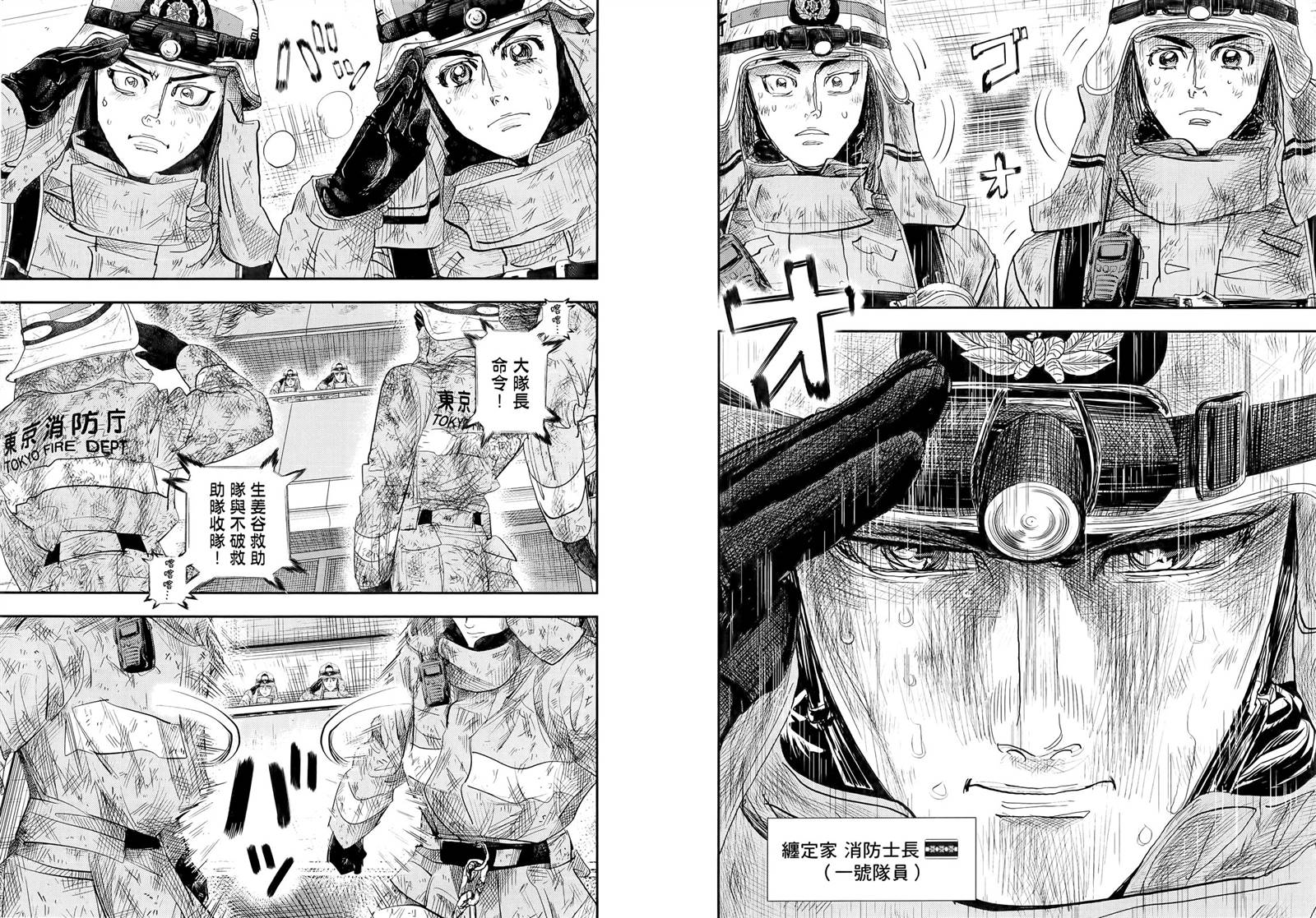 第64页