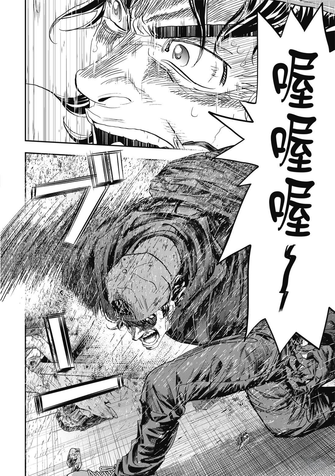 第102页