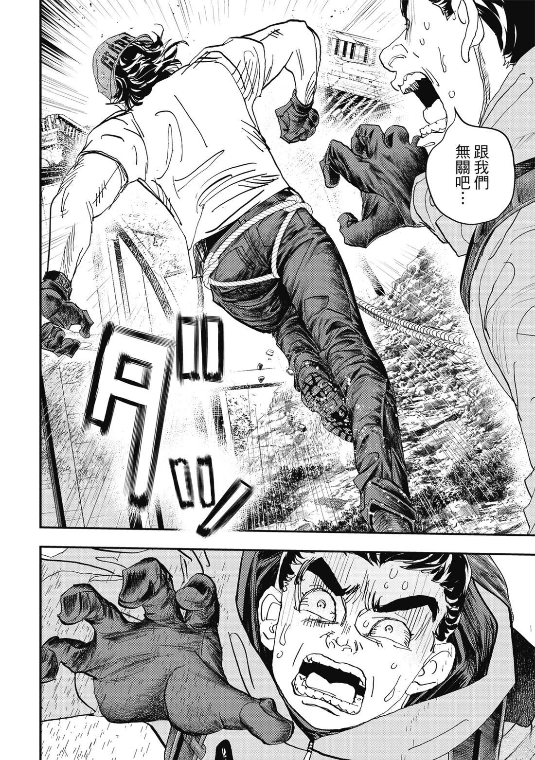 第136页