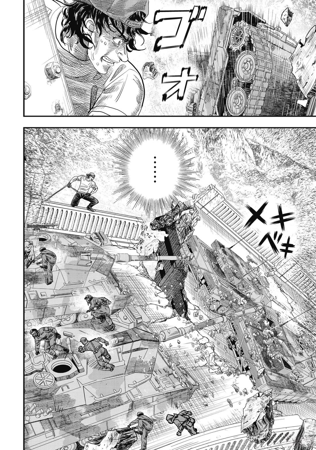 第142页