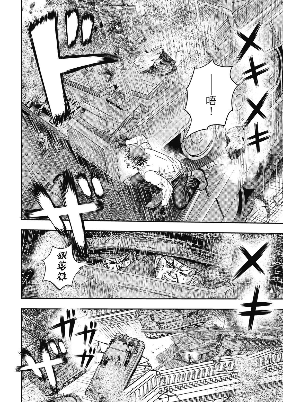 第146页