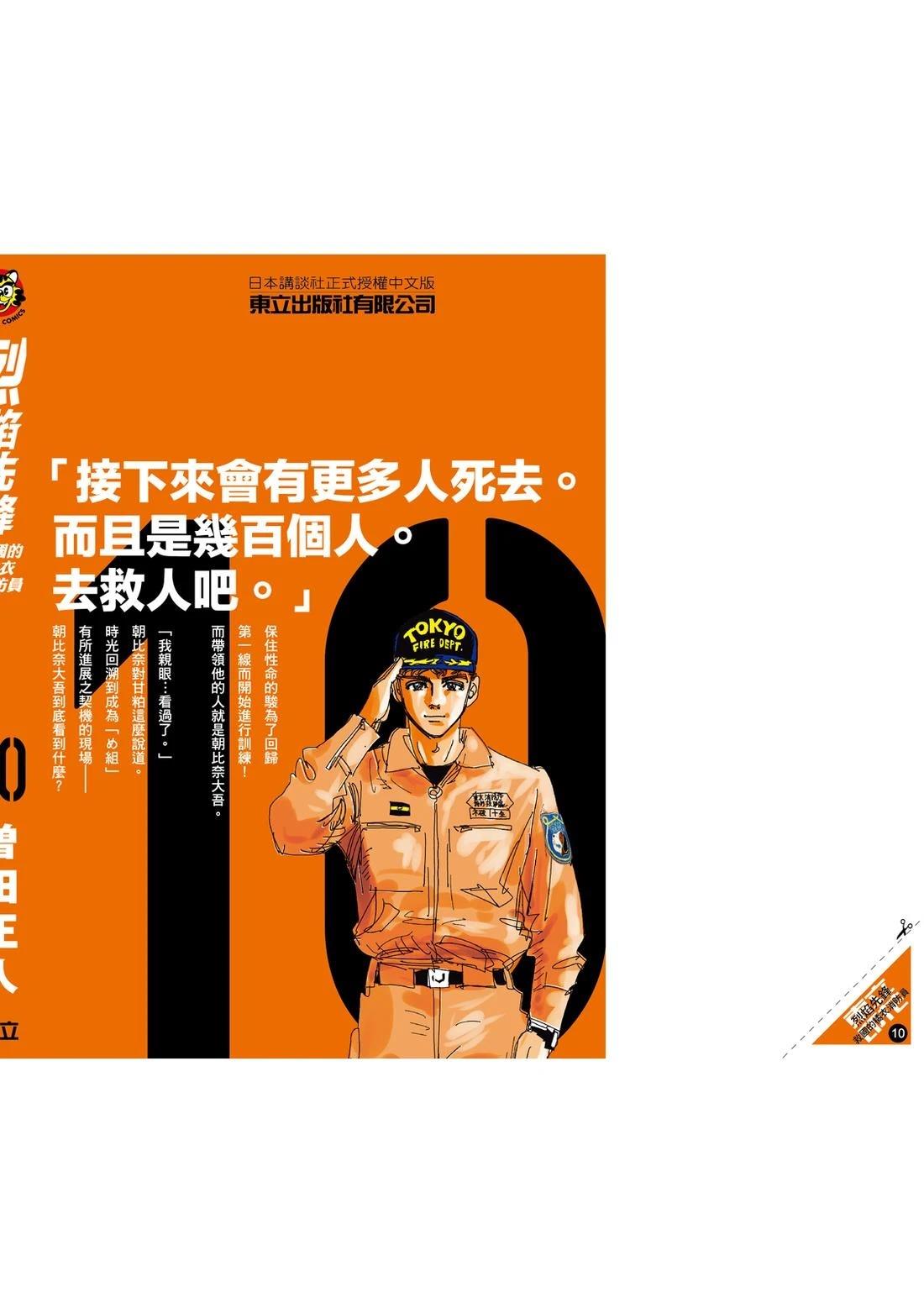 第162页