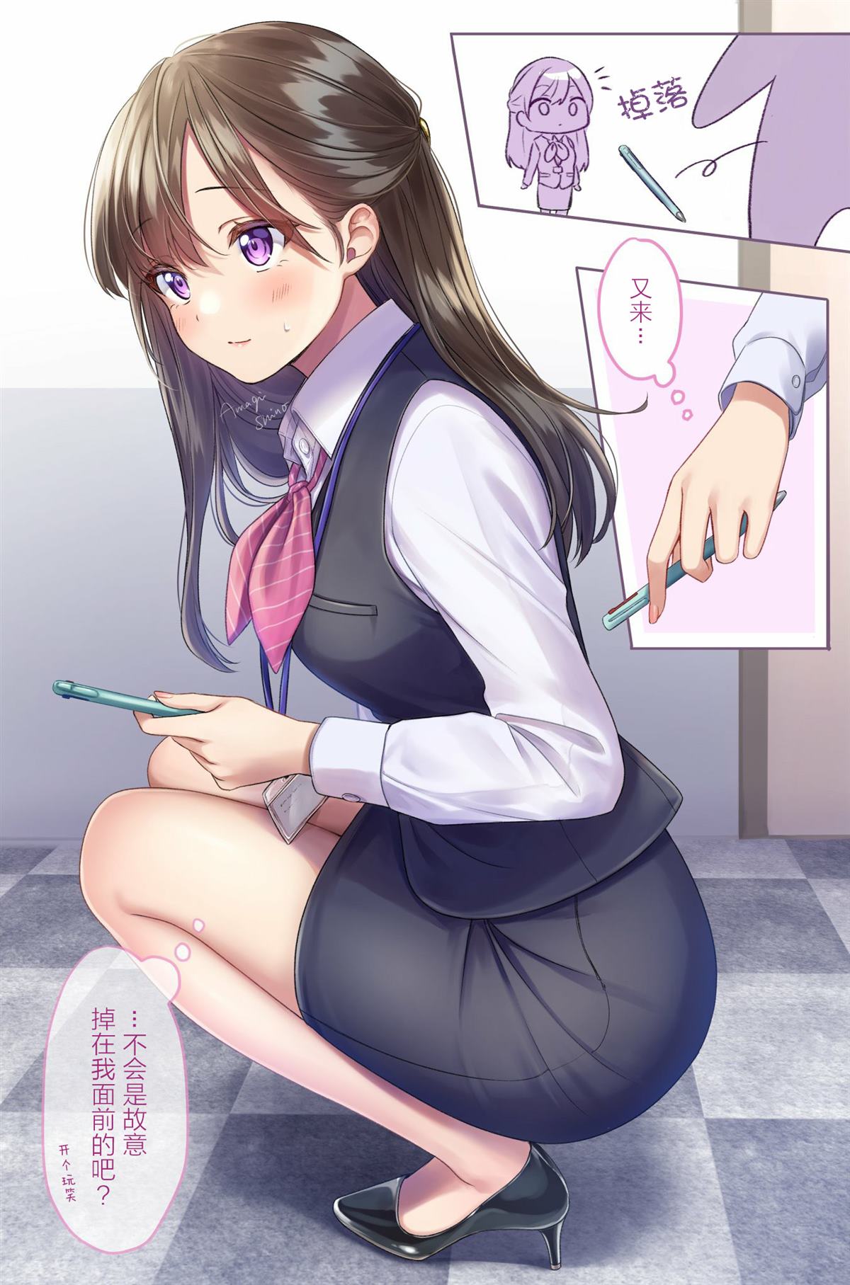 第3页