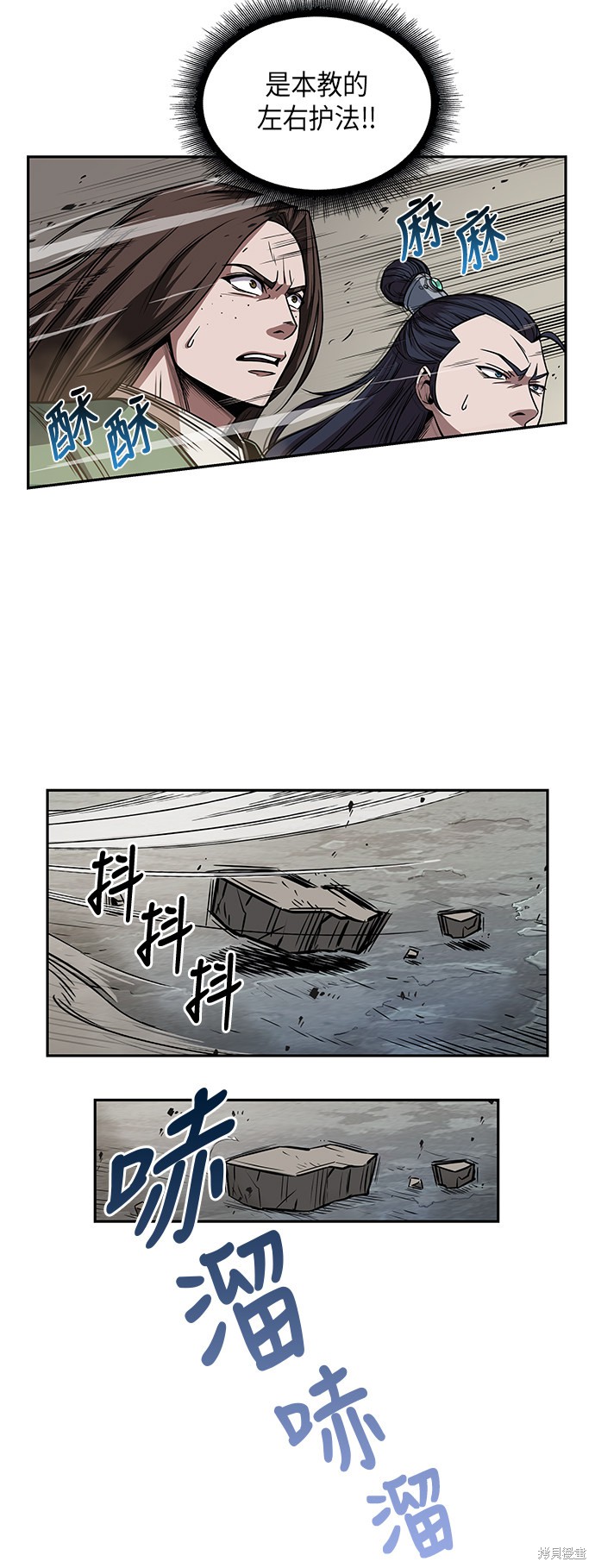 第55页