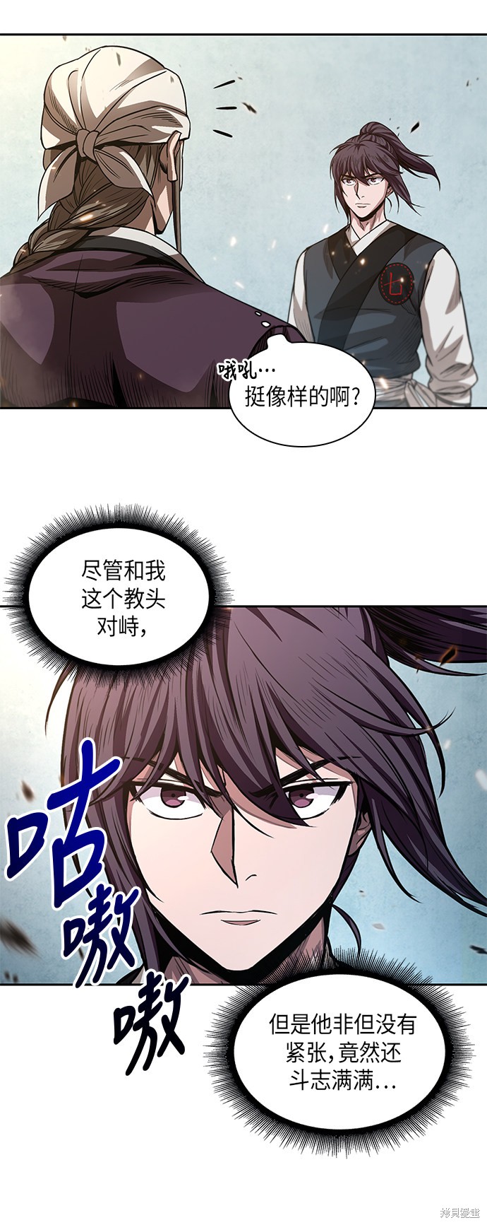 第48页