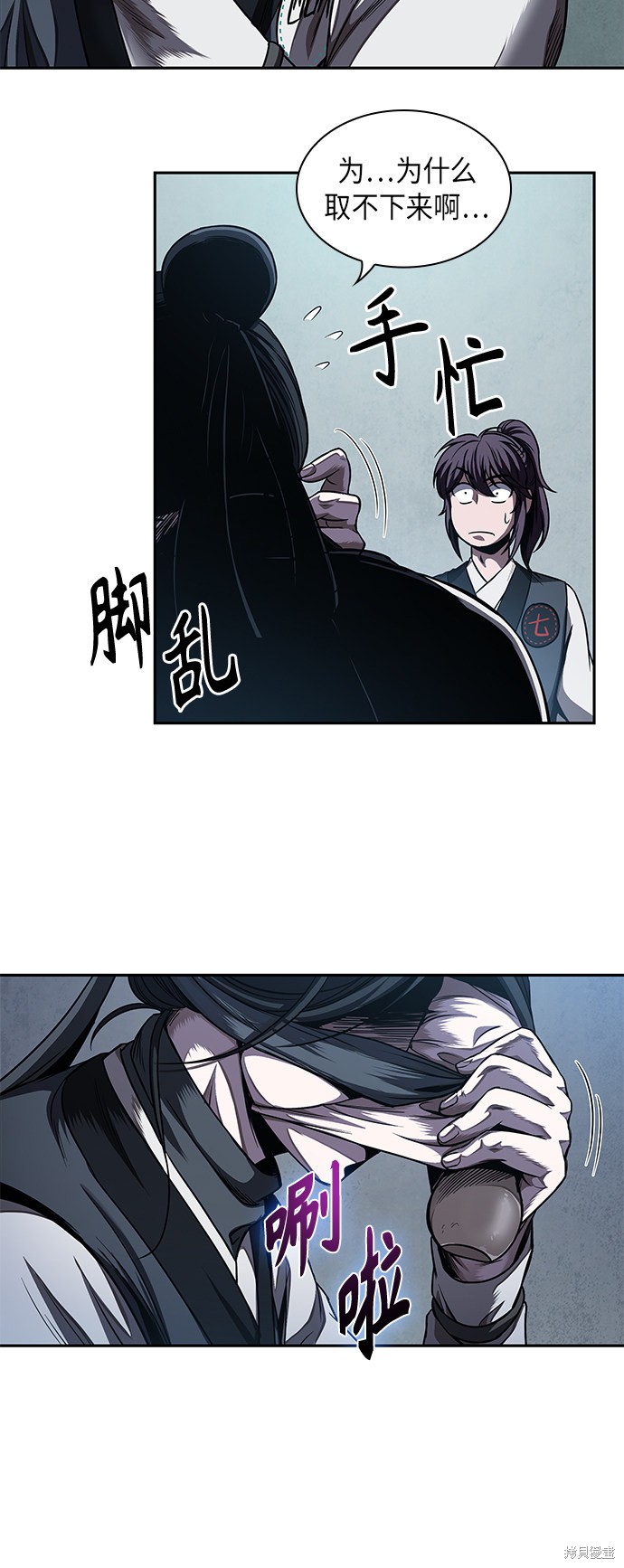 第65页