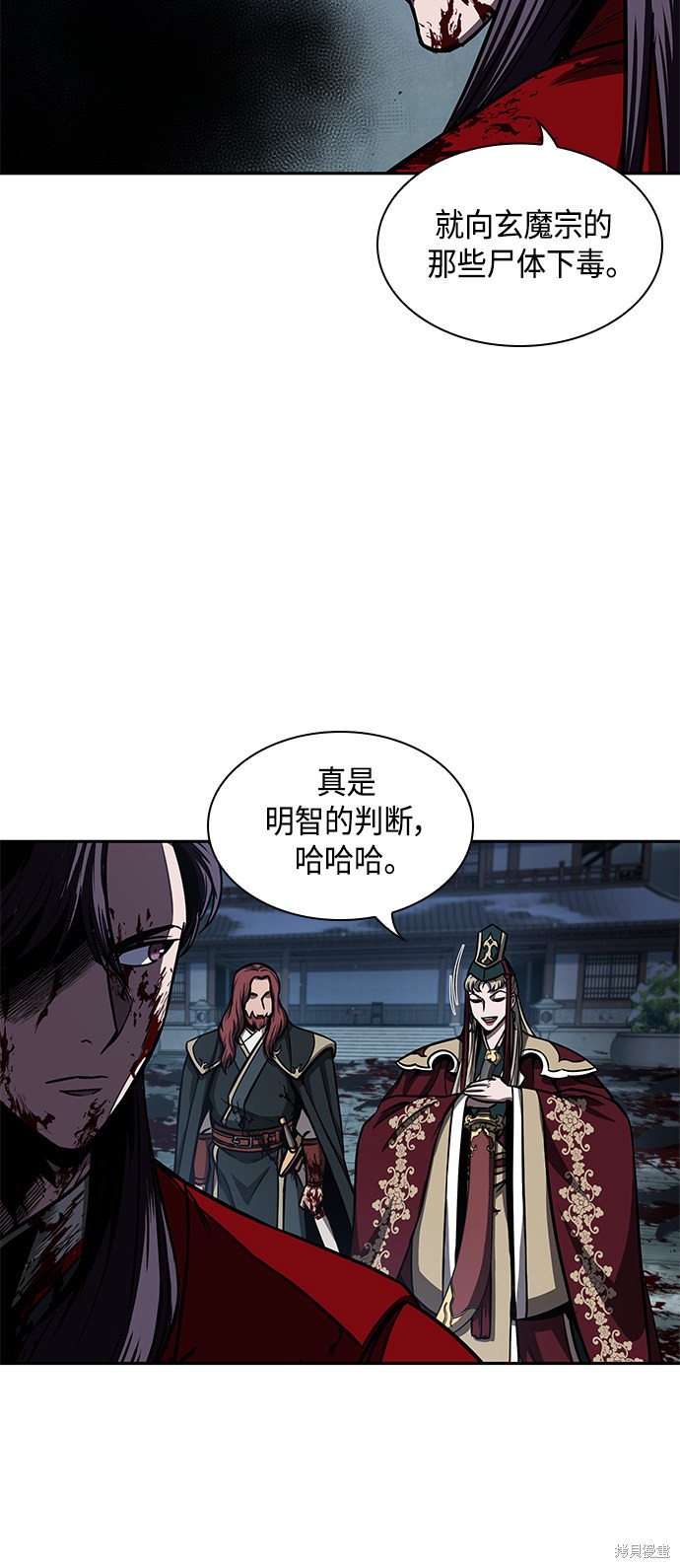 第57页