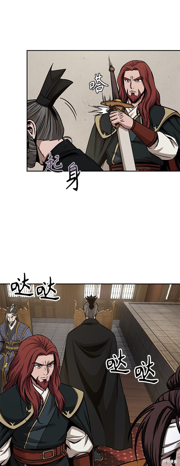 第50页