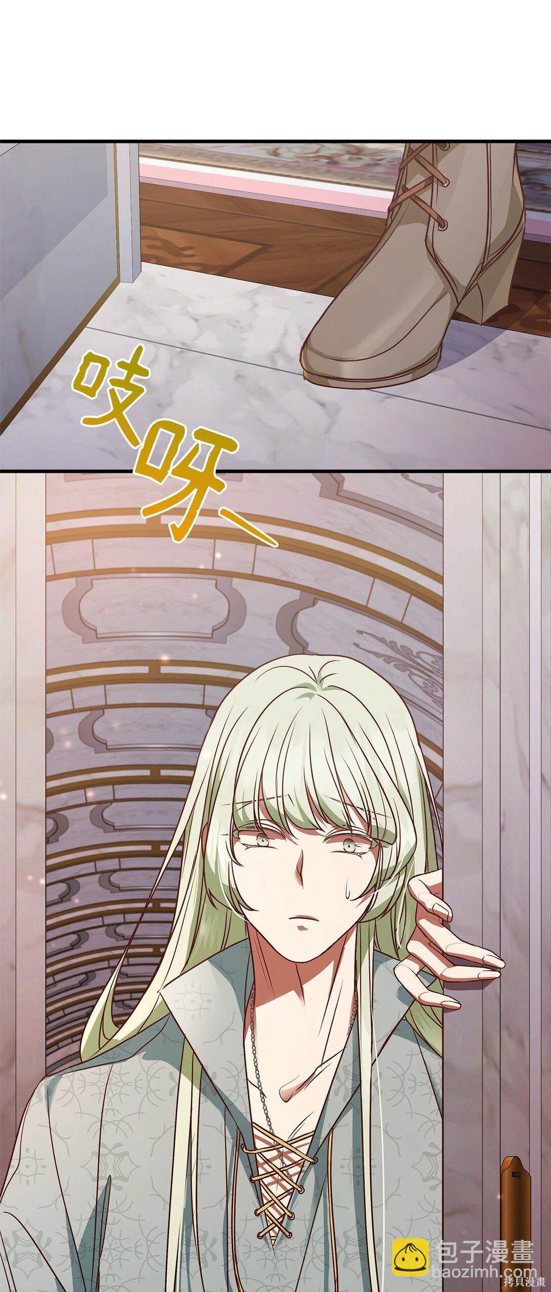 第79页