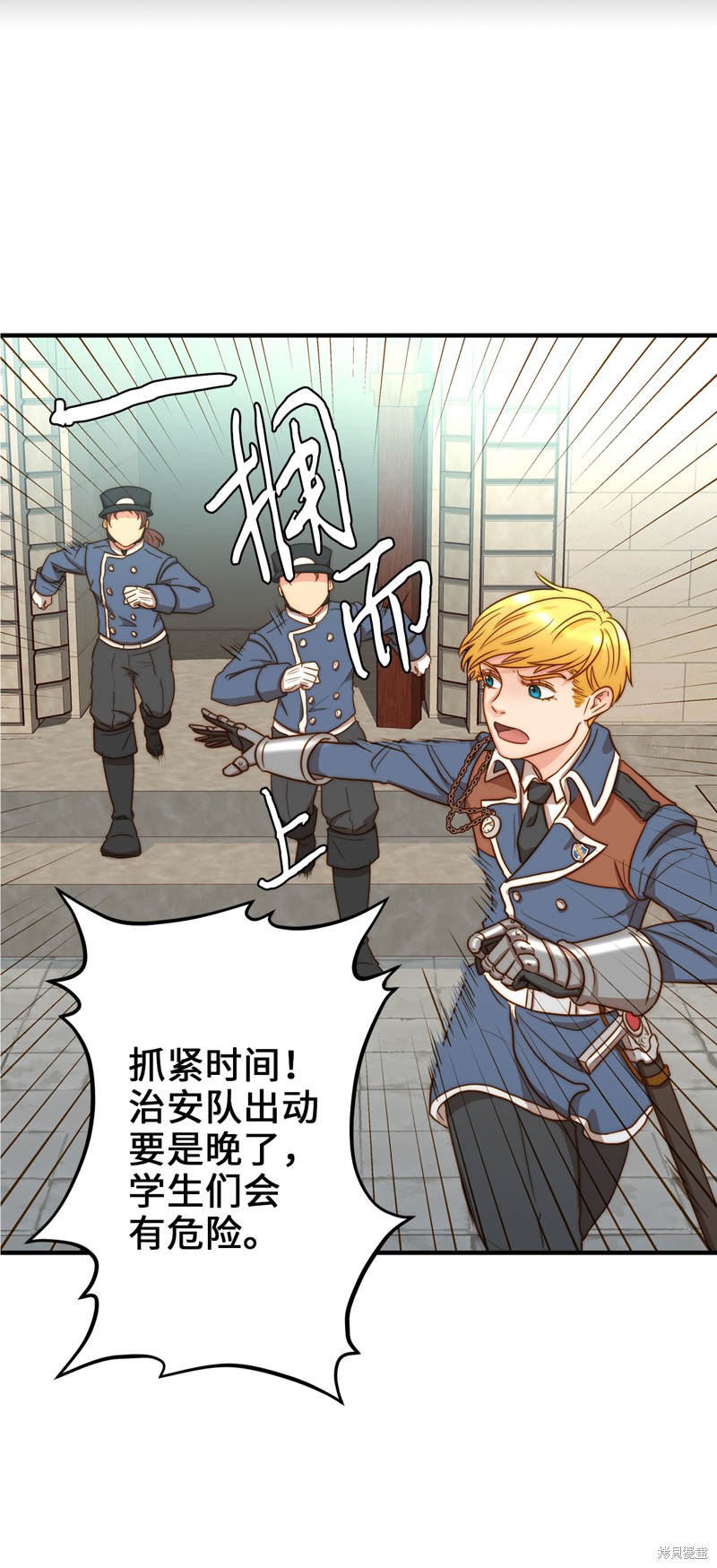 第107页
