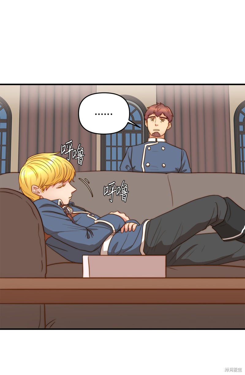 第80页